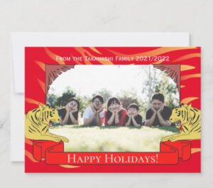 Year of Tiger Holiday Photo Card Red